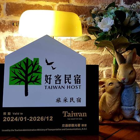 Penghu Lucai B&B 旅采民宿 ماغونغ المظهر الخارجي الصورة